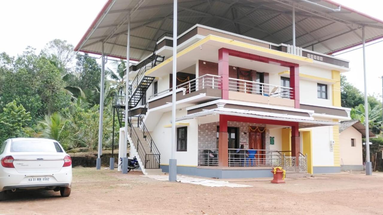 Nisarga Homestay, Dharmasthala Dharmastala Esterno foto