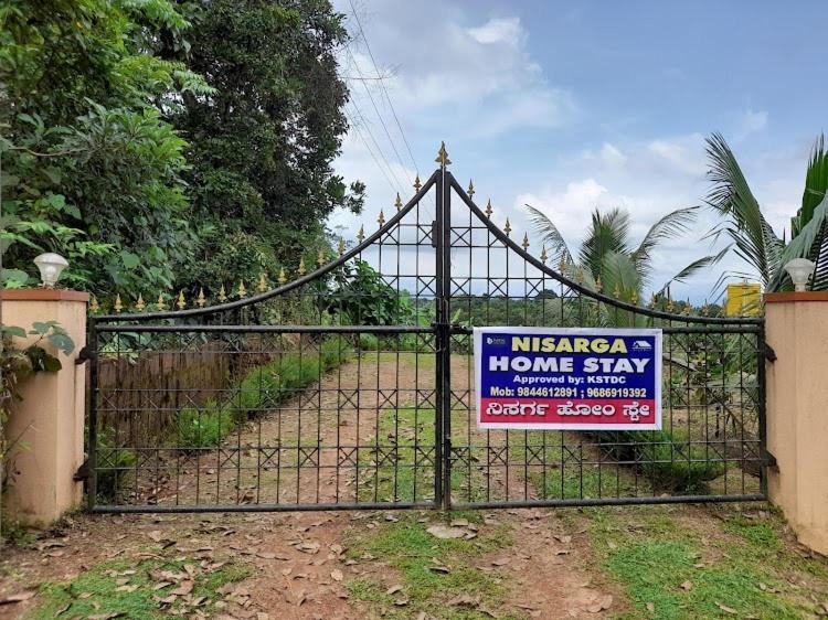 Nisarga Homestay, Dharmasthala Dharmastala Esterno foto
