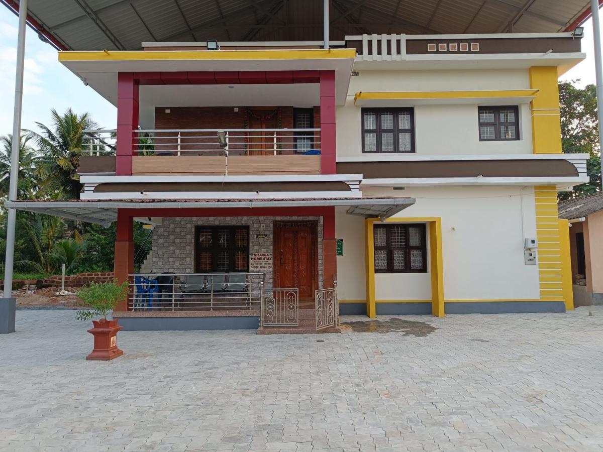 Nisarga Homestay, Dharmasthala Dharmastala Esterno foto