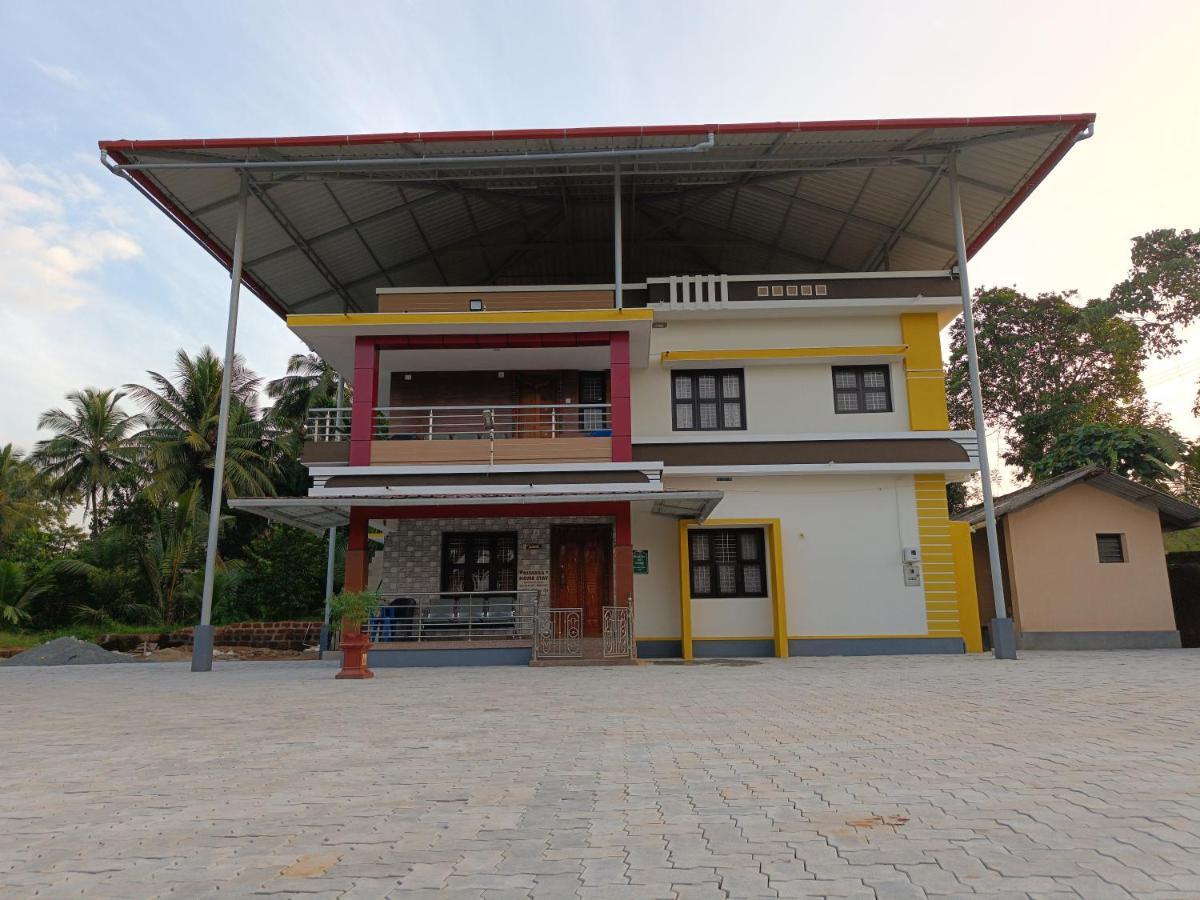 Nisarga Homestay, Dharmasthala Dharmastala Esterno foto